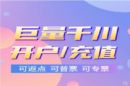 SEM服务助力中小企业案例分析